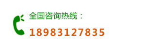 重庆环氧树脂地坪